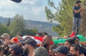 تشييع جثمان الشهيد داوود ريان شمال غرب القدس