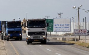 إدخال بضائع ومساعدات ومواد إنشائية لغزة