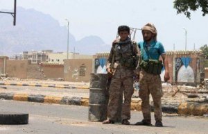 الحوثيون ينسحبون من القصر الرئاسي في عدن بعد غارات جوية للتحالف