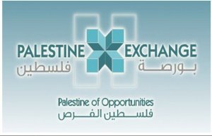 مؤشر بورصة فلسطين يسجل ارتفاعًا بنسبة 0.60%