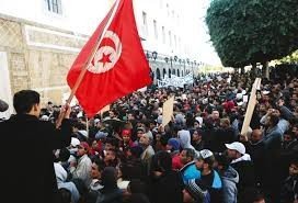 احتجاجات في تونس للمطالبة بتأميم الثروات النفطية