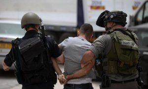 الاحتلال يعتقل شابا من القدس