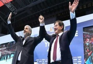 لماذا استثنيت فتح ودعيت حماس لحضور مؤتمر حزب تركيا الحاكم؟