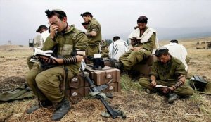 &quot;اسرائيل&quot; تطمئن جمهورها.. الحرب مع حزب الله ليست قريبة
