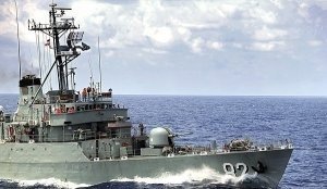 سفن حربية ايرانية تتجه الى خليج عدن و مضيق باب المندب