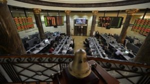 مؤشرات بورصة مصر تنخفض في أولى جلسات أبريل