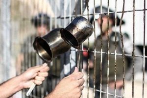 16 أسيرا يواصلون إضرابهم المفتوح عن الطعام رفضا لاعتقالهم الإداري