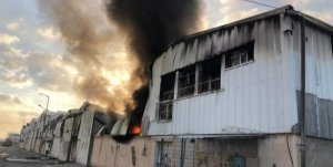 &quot;هيئة تشجيع الاستثمار&quot;: الاحتلال دمر عشرات المصانع في مدينة غزة الصناعية