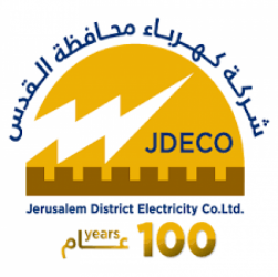 شركة كهرباء القدس تعلن عن قطع التيار الكهربائي عن بعض مناطق رام الله غدا