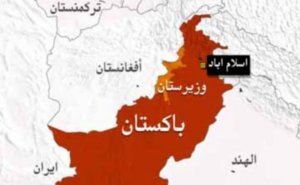 طائرة من دون طيار تقتل مسلحين في شمال غربي باكستان