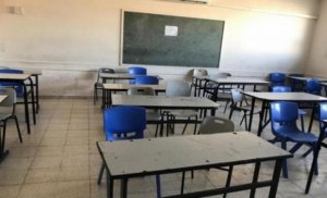 إضراب في مدارس القدس غدا رفضا لـ&quot;أسرلة&quot; المناهج