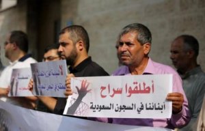 المعتقلون الفلسطينيون بسجون السعودية يتعرضون للتعذيب والسعودية تستعين بمحققين اجانب