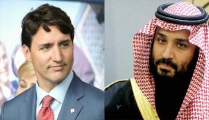 كندا تتخذ موقفا جديدا من السعودية..ما هو؟