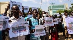 تطبيع بلا تفويض.. الانتقادات والاحتجاجات في السودان تتصاعد رفضا لاتفاق العار