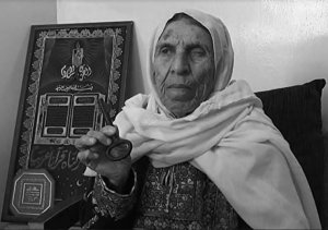 بعد 67 عاماً من الشوق &quot;أم ياسين&quot; تزور خلسة قريتها المهجرة