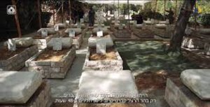 عامل بمقبرة عسكرية إسرائيلية: نستقبل جنازة كل ساعة أو 90 دقيقة ودفنّا 50 قتيلا في يومين