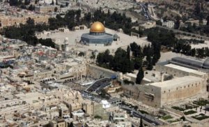 تل أبيب ترفض قرار اليونسكو حول فلسطين: إفعلوا ما شئتم سنترك المنظمة نهاية العام