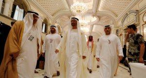 صحيفة بريطانية تكشف تمويل الإمارات لمركز يرأسه وسيط واشنطن بالخليج