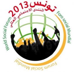 شتم قيادة «الشعبيّة» وطرد أسرى محرَّرين: سفير فلسطين يحتلّ منصّة المنتدى الاجتماعي بتونس بالقوّة