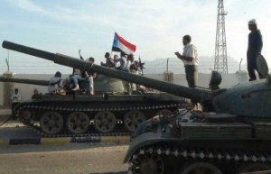 اليمن: الحراك الجنوبي يستولي على دبابات من موقع عسكري في لحج