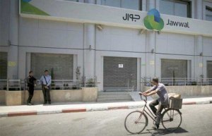 النائب العام بغزة يقرر إعادة فتح مقر شركة الاتصالات الخلوية الوحيدة