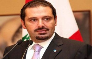 الحريري ينتقد بث التلفزيون اللبناني مقابلة &quot;نصر الله&quot; مع قناة تابعة للحكومة السورية