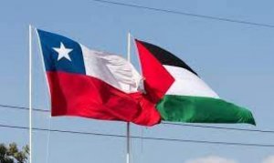 تشيلي تعتزم رفع مستوى تمثيلها الدبلوماسي في فلسطين إلى سفارة