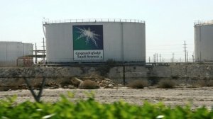 السعودية.. مدينة للطاقة توفر آلاف فرص العمل وتعود بـ6 مليارات دولار