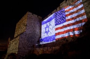 مدينة القدس و سفارة الأميركيين !