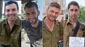 الاحتلال يعلن مقتل 4 من ضباطه وجنوده بمعارك قطاع غزة