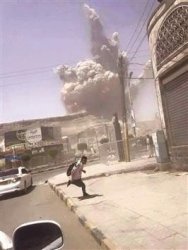 صنعاء: مئات الضحايا في غارة جوية