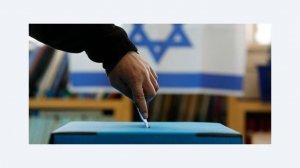 فيديو يعتبر نجاح المعارضة بالانتخابات خدمة لـ&quot;داعش&quot; يثير جدلاً في إسرائيل
