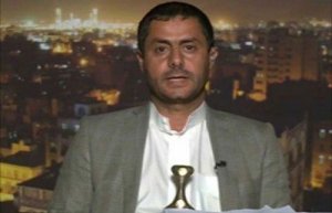 قيادي حوثي: وقف “العدوان” ليس شرطا لاستئناف الحوار اليمني