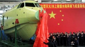 الصين تنتج أحدث طائرة مدنية بأقوى &quot;عقل إلكتروني&quot;