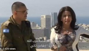فيديو.. لبنانية برفقة &quot;أدرعي&quot; تهاجم حزب الله من &quot;تل ابيب&quot;!