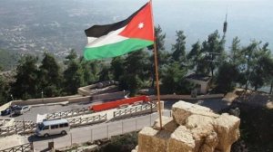 ما هو موقف البرلمان الأردني من إرسال قوات عربية إلى سوريا؟