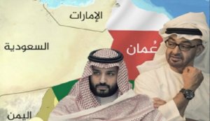 ذهب المهرة الاسود يثير معركة قذرة بين الامارات والسعودية