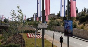 لأول مرة منذ النكبة.. السفارة الأميركية ستحتفل بعيد استقلال بلادها في القدس