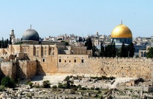 كيان الاحتلال يطالب بتدخّل الفاتيكان ضد قرارات &quot;اليونسكو&quot; حول القدس