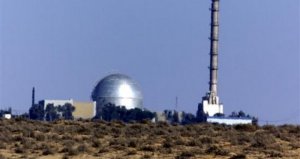 &quot;إسرائيل&quot; تعمل على تمديد مفاعل ديمونا النووي حتى 2040