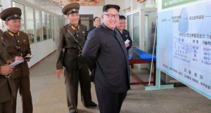 كيف ستتصرف أمريكا حال الموت المفاجئ لزعيم كوريا الشمالية ؟!