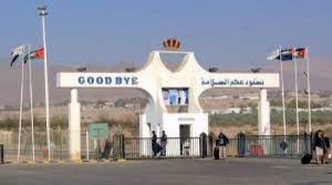 وزير النقل الأردني: تسهيلات وتغييرات ايجابية سيشهدها جسر الملك حسين قريبا