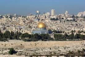 لأول مرة في فلسطين .. نافذة موحدة تقدم خدمات اربع وزارات في محافظة القدس