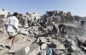 الإعلام الإيراني يصف الضربات في اليمن بأنها “اعتداءات” مدعومة من واشنطن