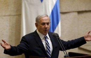 نتنياهو: دعم الولايات المتحدة &quot;لإسرائيل&quot; الأساس في حفظ أمننا القومي