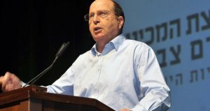 وزير الحرب الإسرائيلي: &quot;حل الدولتين&quot; غير قابل للتطبيق