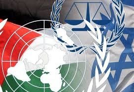 انعقاد اجتماع الأمم المتحدة الخاص بمساعدة الشعب الفلسطيني