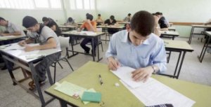 بشكل استثنائي.. إعادة امتحانات الثانوية لـ 70 طالبا في غزة ممن تضرروا من العدوان الاسرائيلي الاخير
