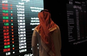 هل تقضي أزمة السيولة على آمال مستثمري البورصات العربية؟