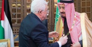 السعودية مستعدة لدفع رواتب موظفي حماس.. شرط إنهاء التحالف مع إيران!